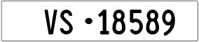 Trailer License Plate